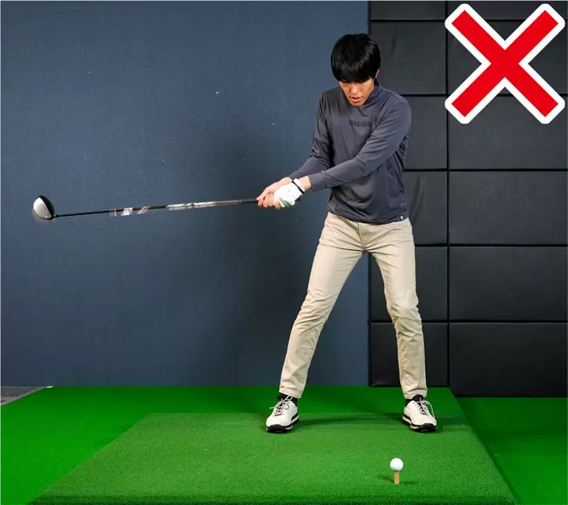 間違ったアーリーリリースになるのはパワーの出力の仕方を間違えているから。