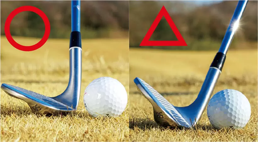 キャビティウェッジ