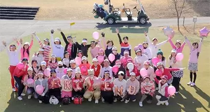 女性ゴルファー向けイベントの開催