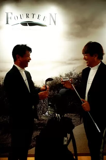 鹿又芳典,池田純