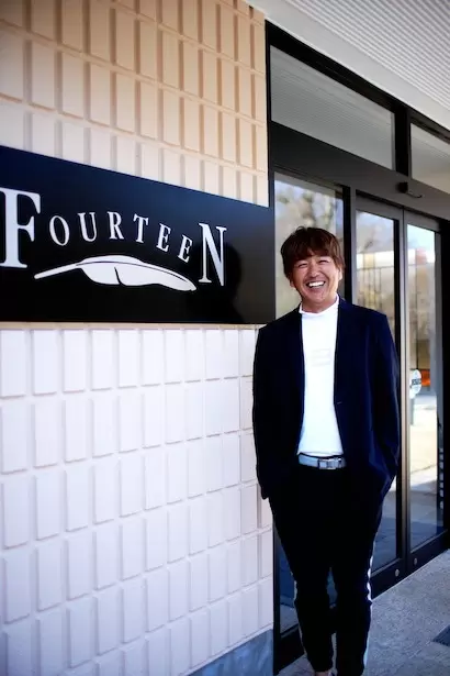 鹿又芳典,フォーティーン