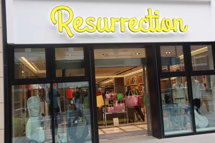 レザレクション青山店,ゴルフウェア,ゴルフショップ