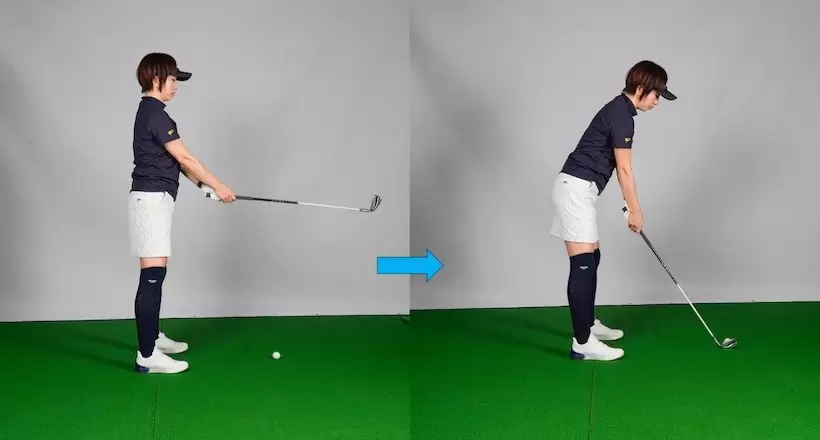 シャフトを地面と平行にセットした体勢から手首の角度を変えずに前傾、ソールすればいつも同じように構えられる