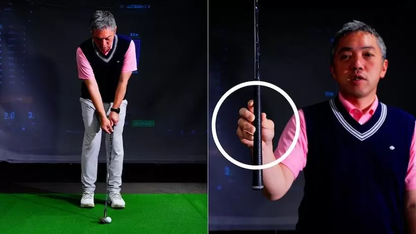 右手については指先でクラブをつまむ程度でも普通にアプローチできる。