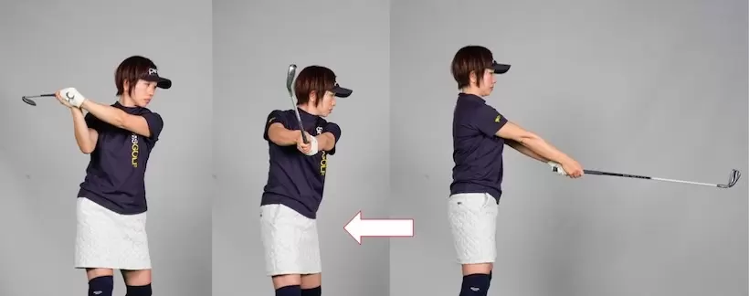 みぞおちあたりの高さにクラブがくるように構えて、腕のねじれがない場合とある場合を比べると違いが一目瞭然。左腕が張っていると回れない