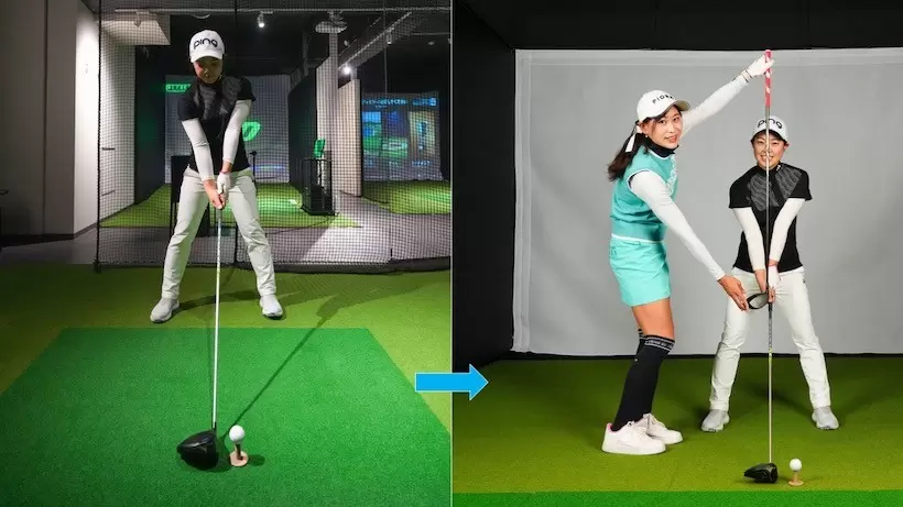 遠藤璃乃,神田美優