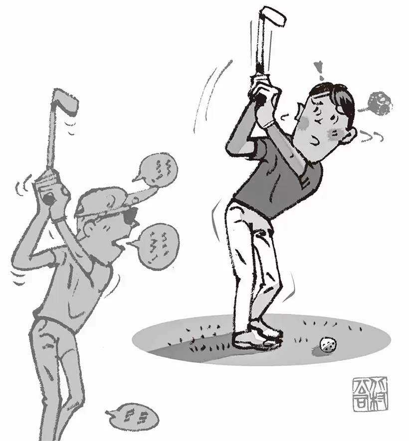 頼みもしないのに他人から助言されたら一応耳を貸しても、それにこだわらないのが賢明といえる。何故ならその助言はその人が気にしていることが大半でほとんど効果がないからだ。