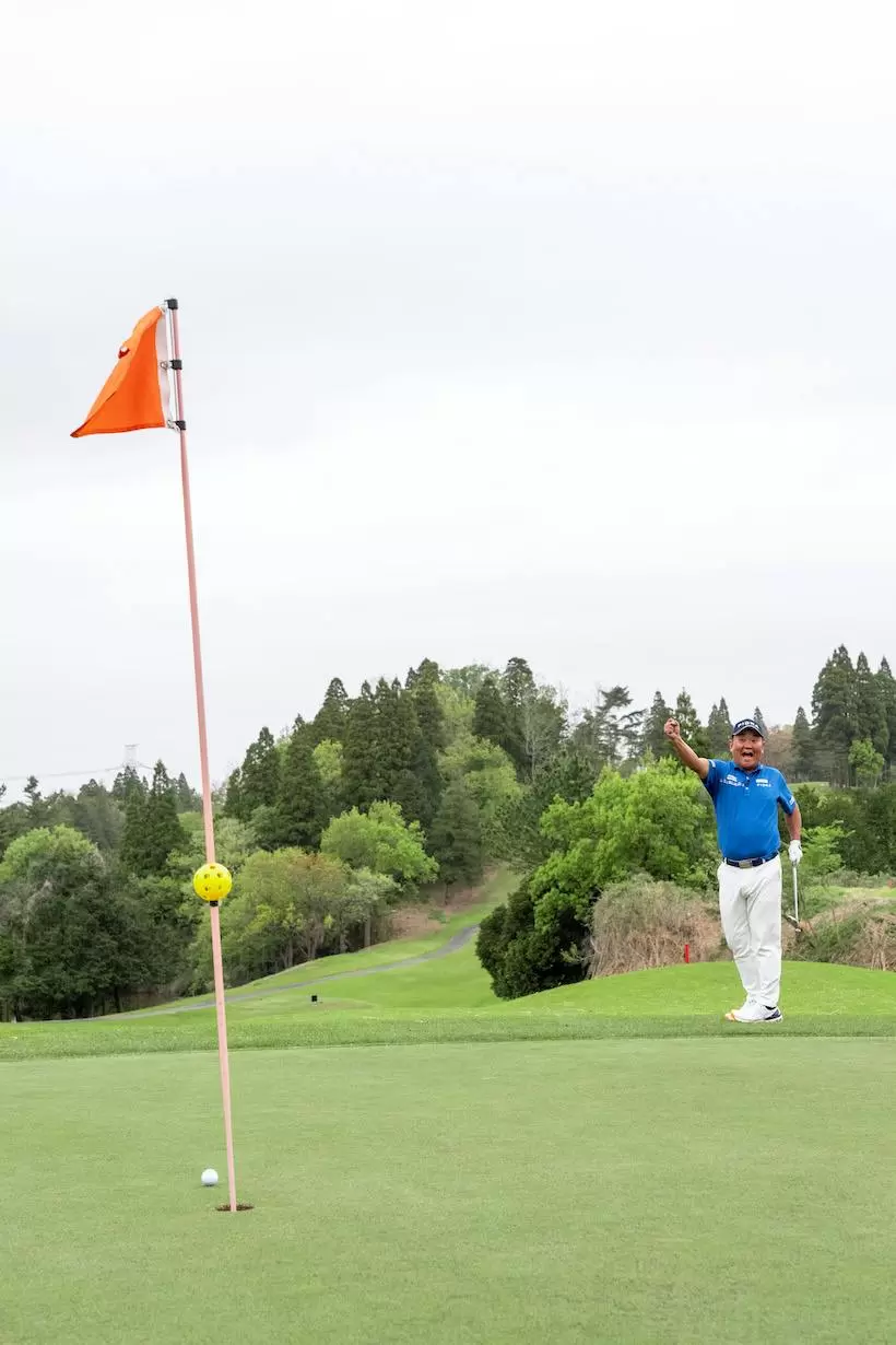 関雅史,グリーン