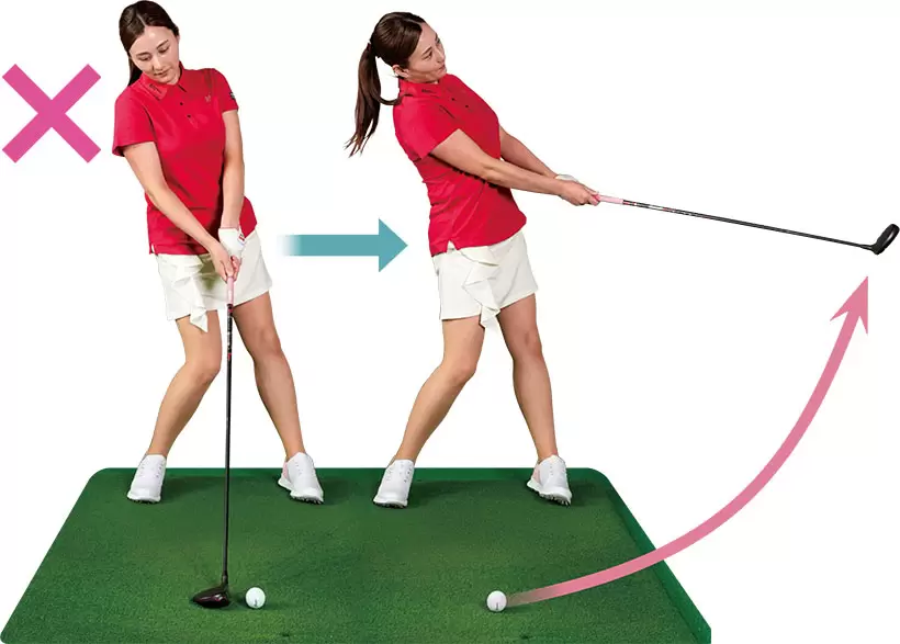 自分でボールを上げようとしてアッパーブローの軌道になるとダフリやトップなどのミスが生じる。