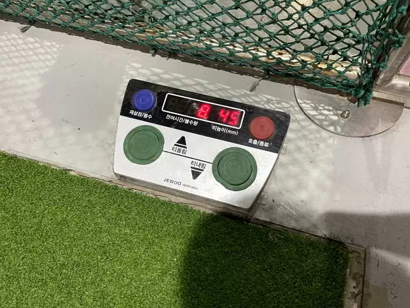 ゴルフ練習場,韓国ゴルフ情報