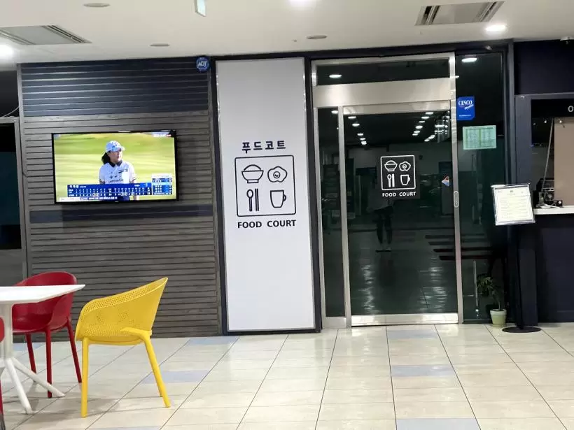 ゴルフ練習場,韓国ゴルフ情報