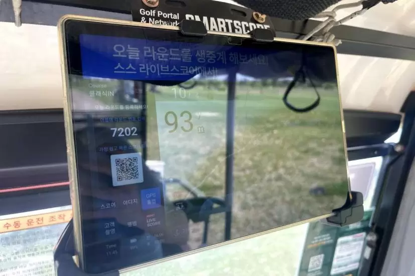 ゴルフ場,韓国ゴルフ