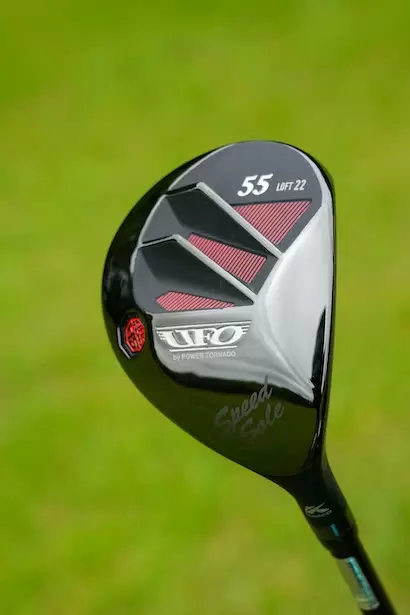 UFO Speed by POWER TORNADO