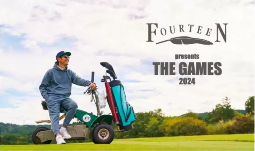 フォーティーン初のエンジョイ競技会「THE GAMES 2024」開催！！
