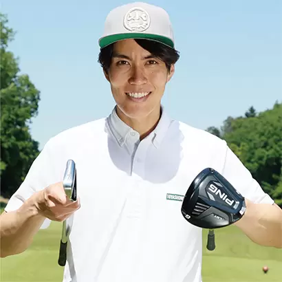 スイングのイメージは基本的にはアイアンもドライバーも一緒だが、クラブの特性やヘッドの大きさの違いからどうしてもギャップが生まれやすい。