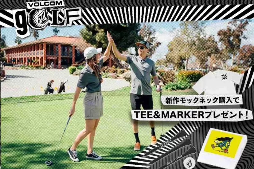 VOLCOMのゴルフアパレルが「BMW 日本ゴルフツアー選手権 森ビルカップ」会場内にポップアップ出店！