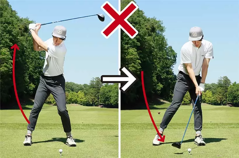 バックスイングでクラブが縦に上がりすぎて上から鋭角に打ち込むようなスイングとなる。