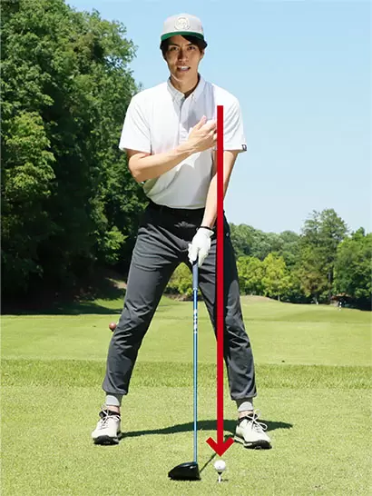 ドライバーなら左の鎖骨の一番端の前にボールをセットするといい。