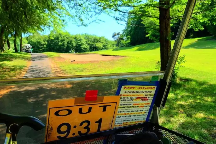 ゴルフのキャンセル料について考えてみた