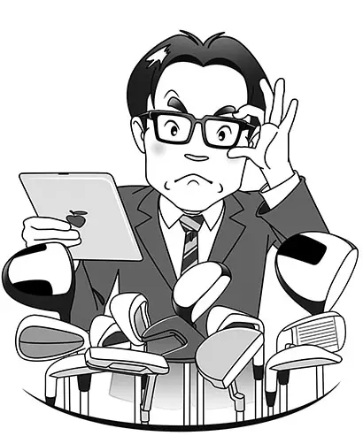 中山功一