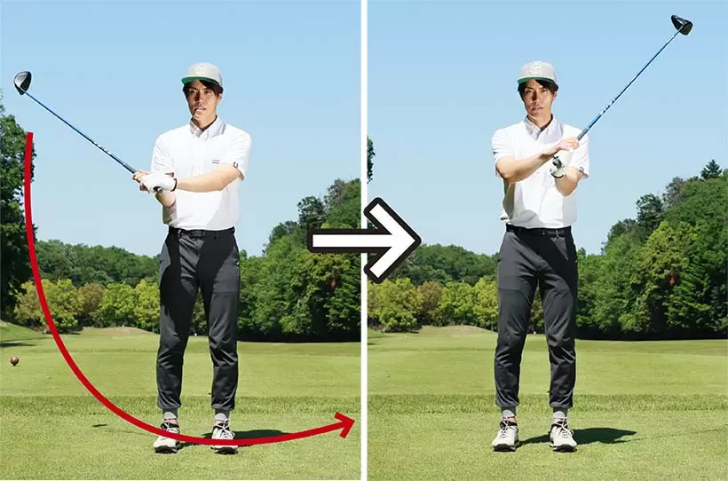 クラブを胸の前に立てて持ち、グルグル回せるまで両手の力を抜こう。