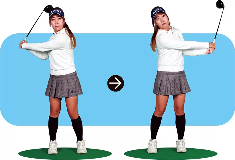 押尾紗樹　リリースポイント