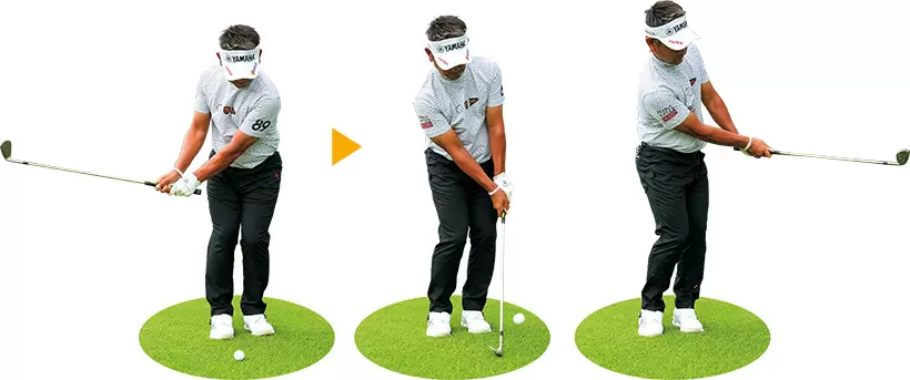 歩くように打てば、体全体が動き、リズムよくスイングできる。手打ちのミスも防げるので、練習で試してみよう。