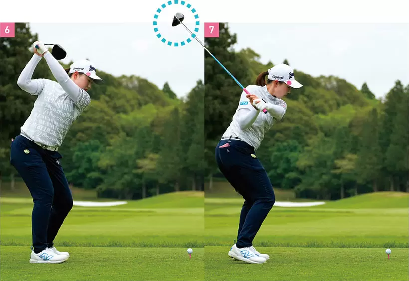 竹田麗央スイング