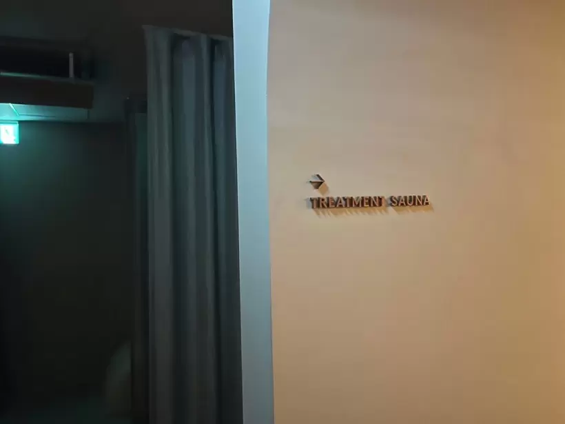 瞑想,サウナ,メンタルトレーニング