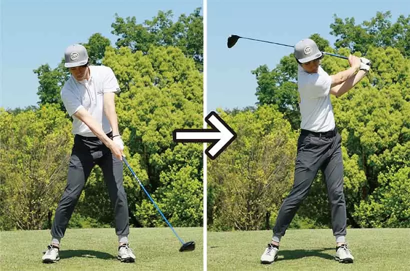 クラブの遠心力を利用することは、クラブが動きたがる方向にゆだねるということだ。