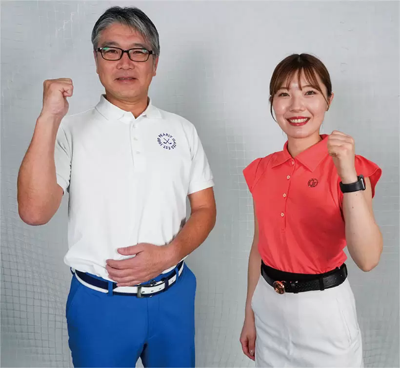 高久あずさプロ