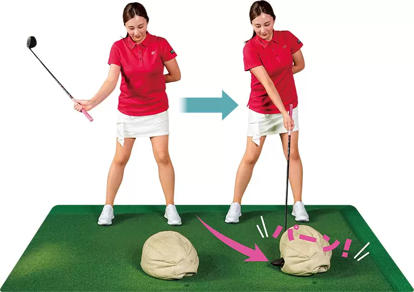 右手でクラブを持ち、ボールの代わりにクッションなどを叩く練習をしよう。しっかりインパクトできるような右手の握り方と手首の使い方が自然に身につく。