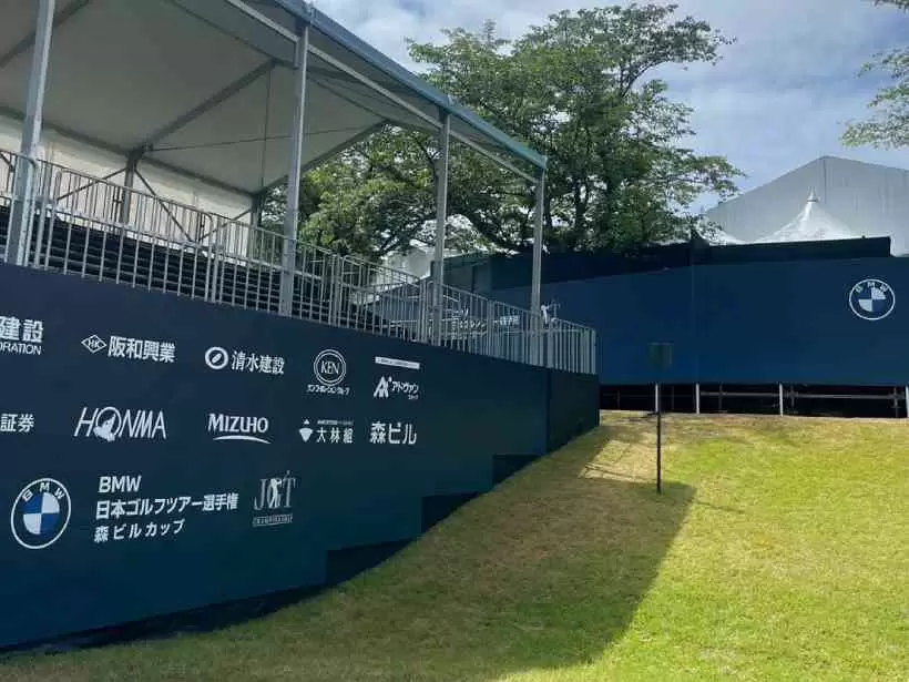 アフタートーナメント,BMW