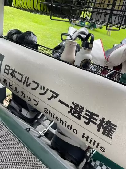 アフタートーナメント,BMW