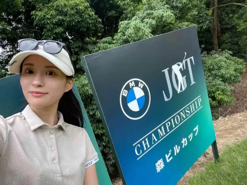 ゴルフ女子,アフタートーナメント,BMW