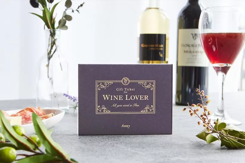 「『 IQOS Together X 』 キャンペーン第 2 弾」 展開概要