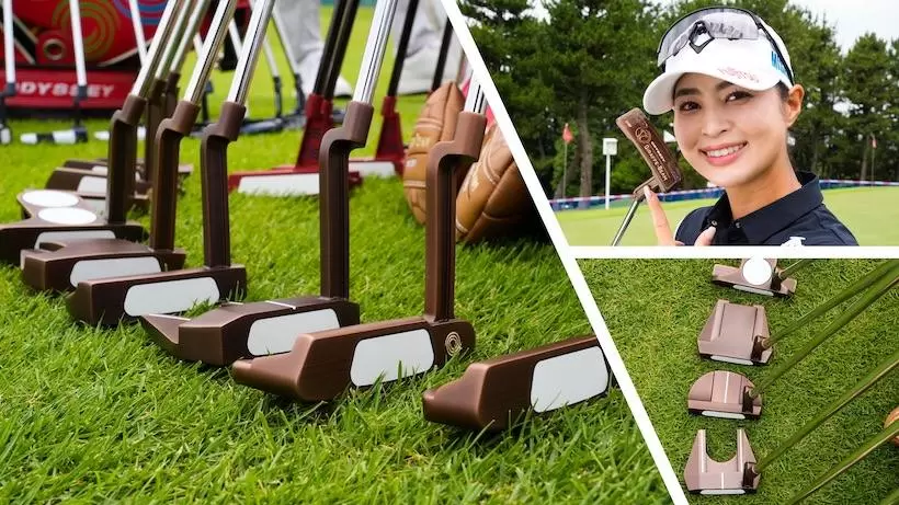 GIRAFFE-BEAM,パター