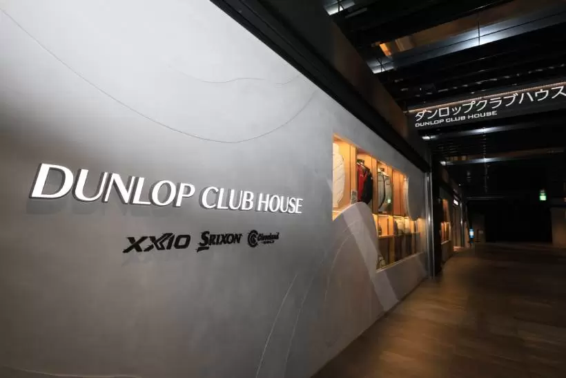 ダンロップクラブハウス新宿店