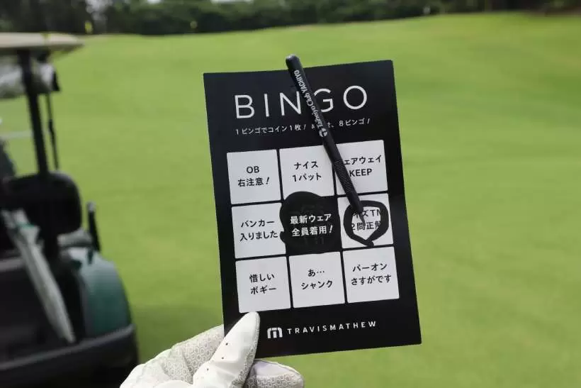 トラヴィスマシュー,イベント