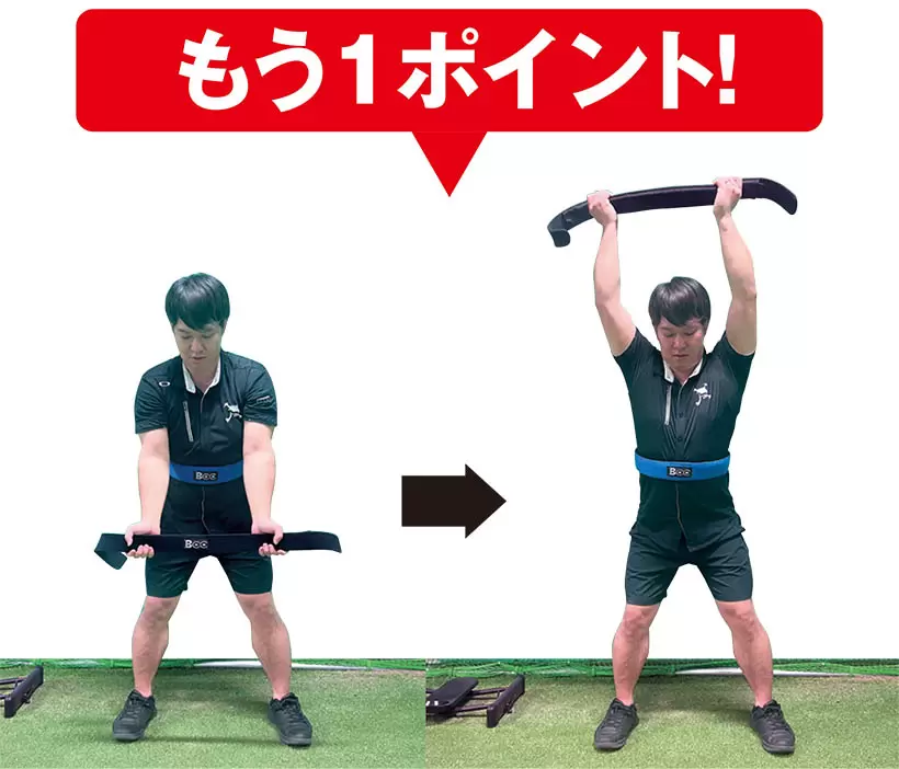 肋骨の動きをよりよくするエクササイズも。深呼吸を、息を吸ったときに胸に空気が入って肋骨が引き上がるのをイメージしながら行う。肋骨、胸郭が引き上がるイメージを強く持つこと。