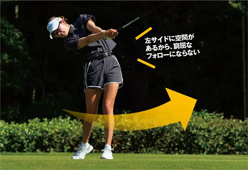 原 英莉花のドライバー