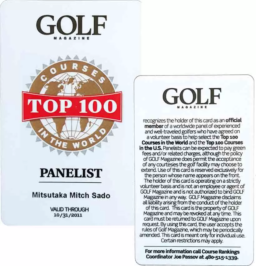 ジョー・パッソフ