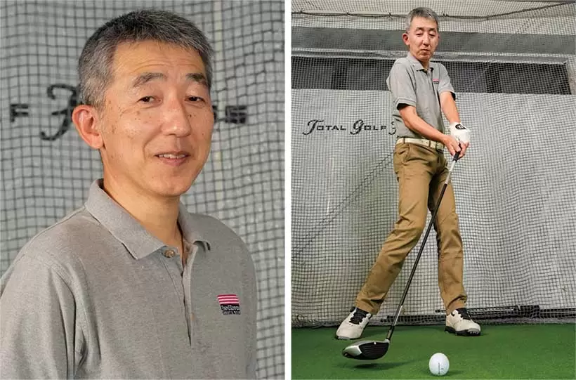 中田 勇さんのお悩みは…