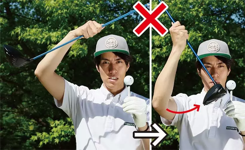 上昇軌道のイメージが強い人はインパクトでフェースが上向きとなってしまう。