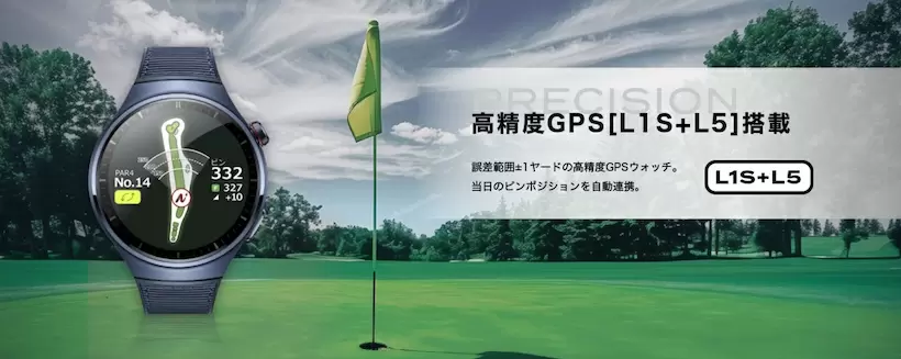 『HUAWEI WATCH 4 Pro TECRA model』