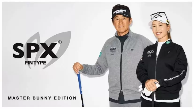 上田桃子もニッコニコの着心地！「MASTER BUNNY EDITION」の新感覚ウエア