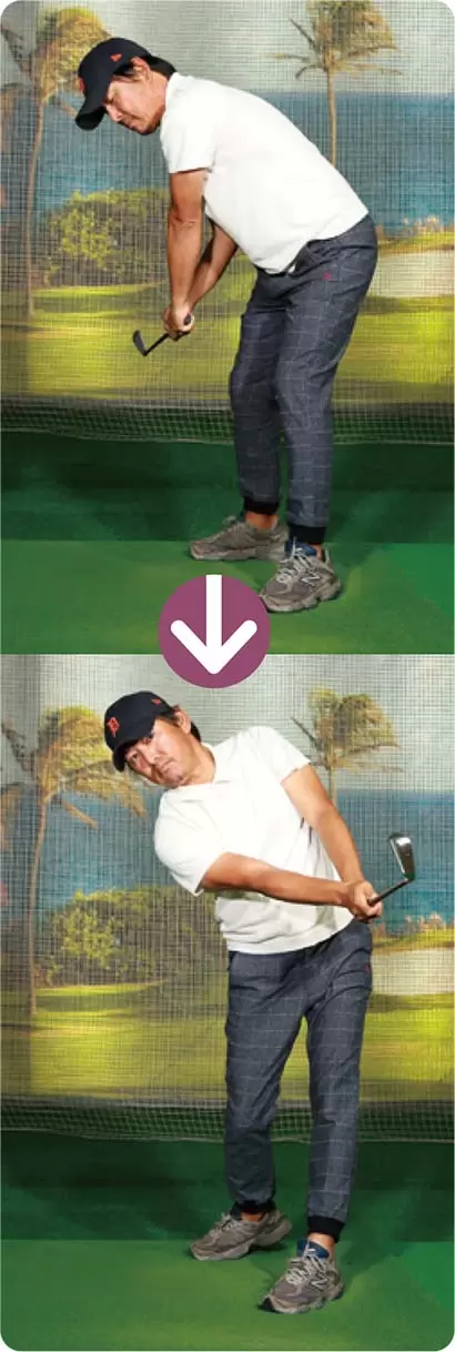 「飛ばすために、地面反力など意識して伸び上がる動きを採り込むのは、安定性に欠ける危険性があります。正しいターンを促すなら、左肩を後方に強く回す工夫をするほうが有効です」