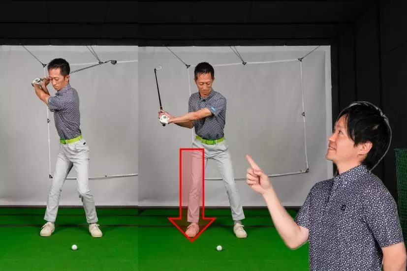 インパクトゾーンで体が伸び上がるのは「右足軸のダウンスイング」が原因です！