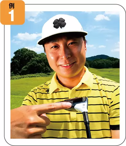 ミニドラ　MINIドライバー