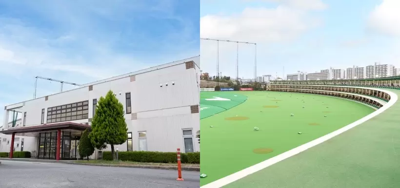 ロッテ葛西ゴルフ